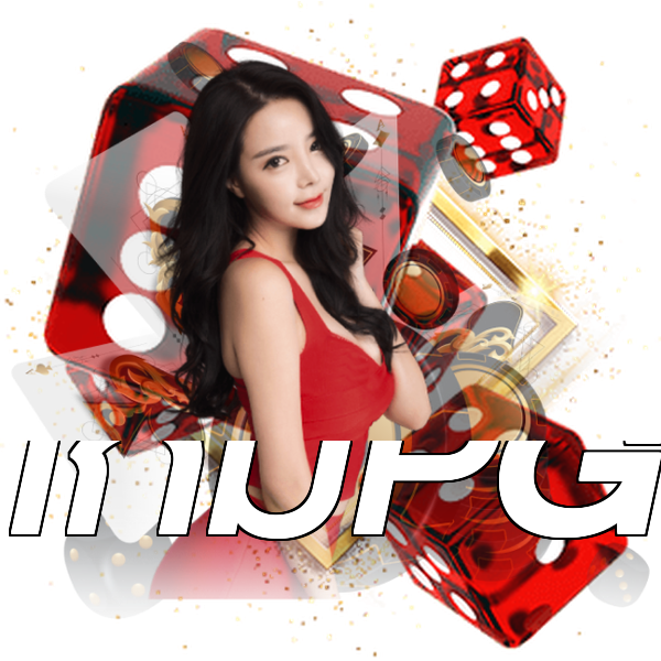 เกมPG