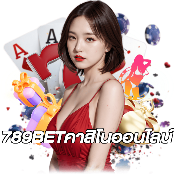 789BETคาสิโนออนไลน์
